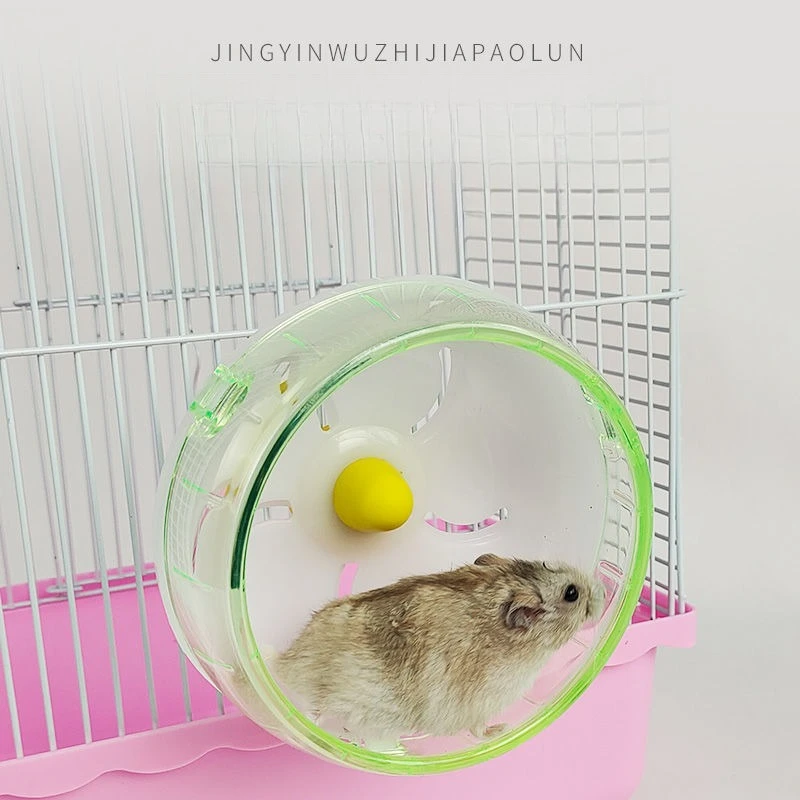 Hamster Cage Wheel - Disque de course pour Hamster, jouet