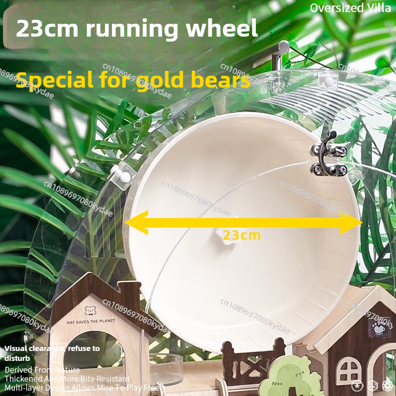 ‌ Maison pour hamster en acryl - Hamster Cage Wheel avis et prix