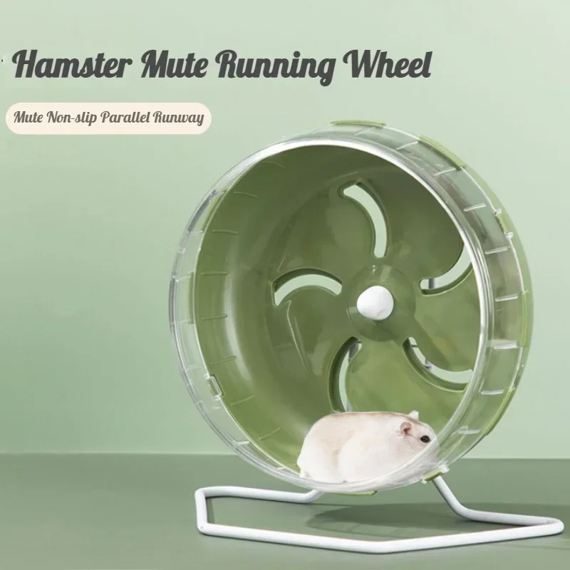 Roue de course silencieuse pou - Hamster Cage Wheel avis et prix